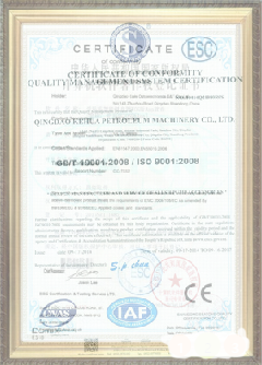 山海关手绘地图设计稿示例