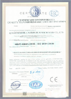 山海关智慧导览界面示例